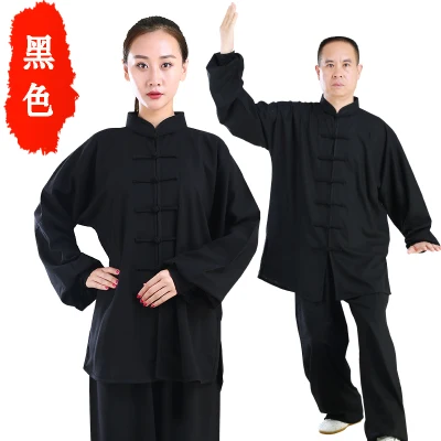 XXXS-4XL Tai chi Униформа хлопок и шелк 5 цветов Высокое качество ушу кунг-фу одежда дети взрослые боевые искусства крыло костюм для вин-Чунь