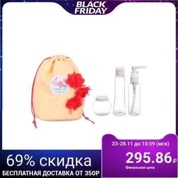 

Set of "Happy moments": cosmetic bag and 3 containers for cosmetics