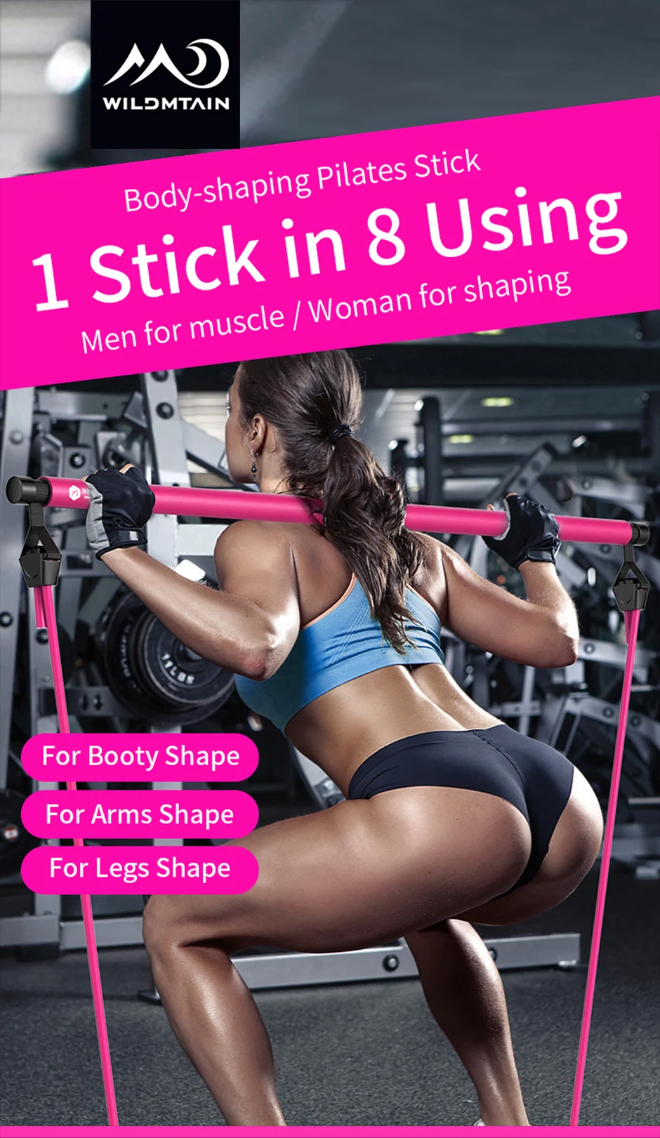 Pilates Exercise Stick (1)