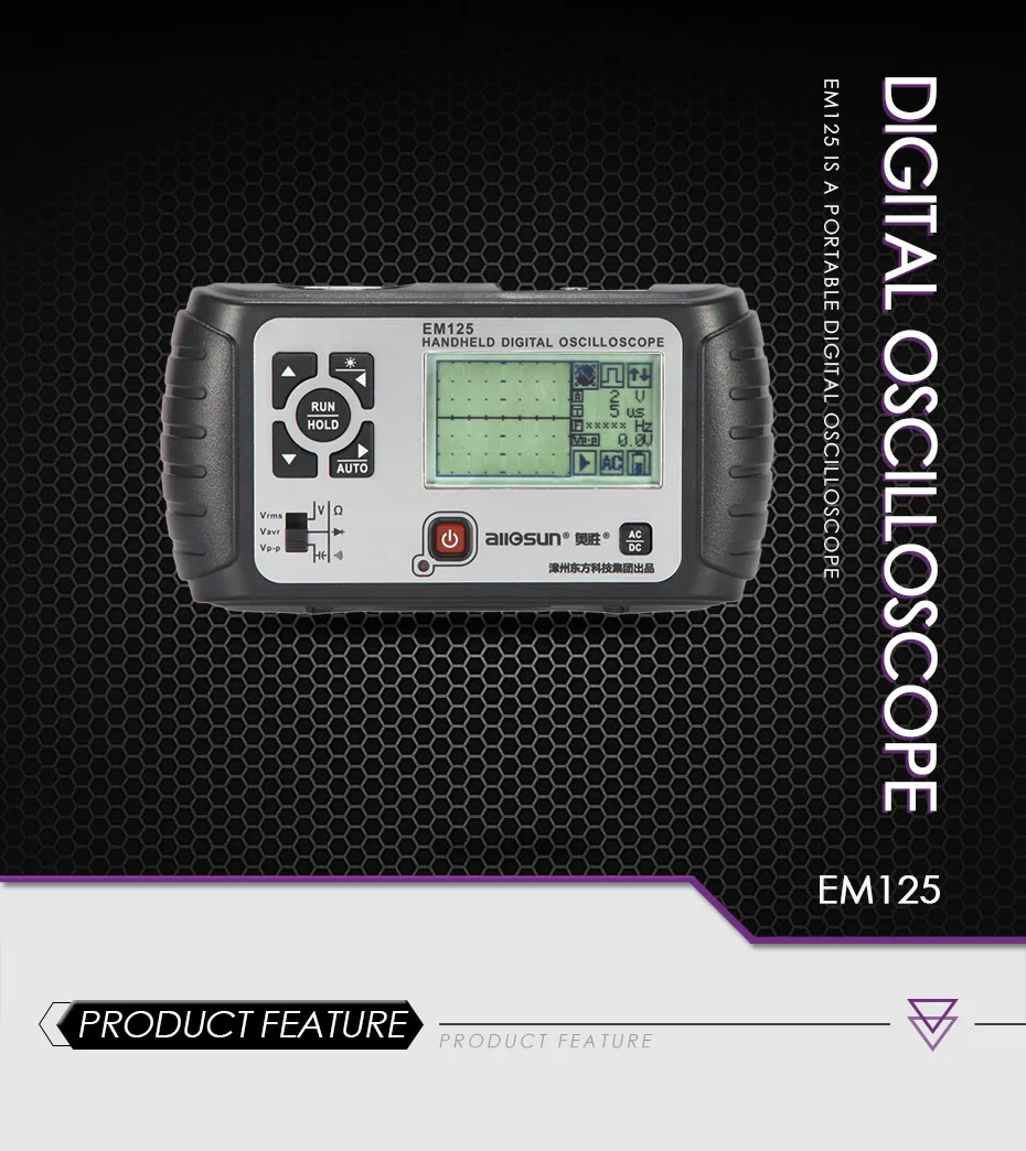 Pro-EM125_01