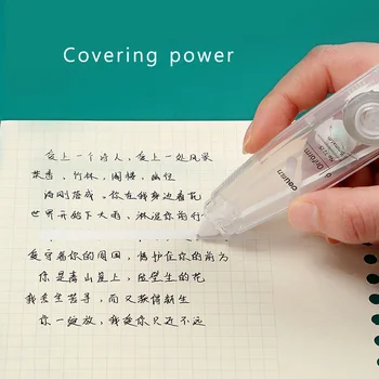 

6m Student Correction Tape Learning Stationery Supplies Modification Tape Pen Shape Creative Error Correction Stickers