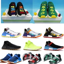 adidas human race aliexpress