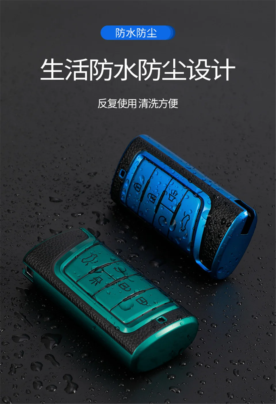 Cover per chiave/telecomando per GAC trombettchi GS7 GS8 GM8 GS5 GA6 GM6 chiave proteggi supporto portachiavi portachiavi accessori auto-Styling - H898858e8ce964f97a5ccb8b3020182b7D