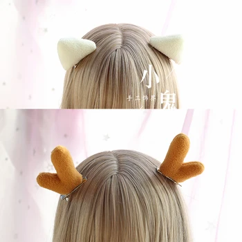 

Cute Sen antler ear hair clip Yuan Yuyi with the hairpin cat ears clip headgear antlers card
