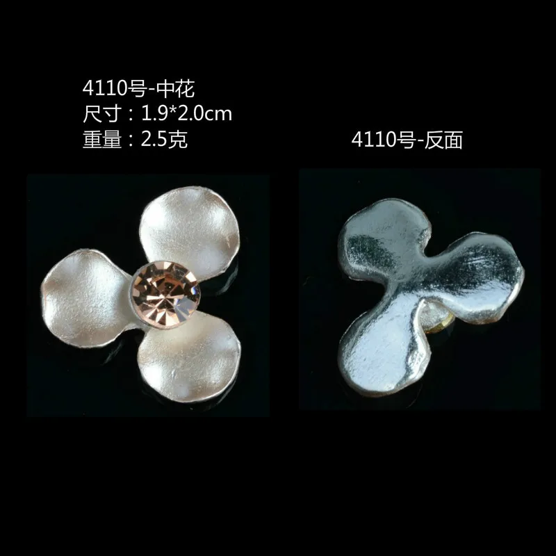 6419946120_348323410