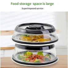 Вакуумные колпачки для еды, свежие, герметичные крышки, крышка для холодильника, кухонная пластина, мгновенный герметик, приспособление для чистки кухни, многофункциональная семья