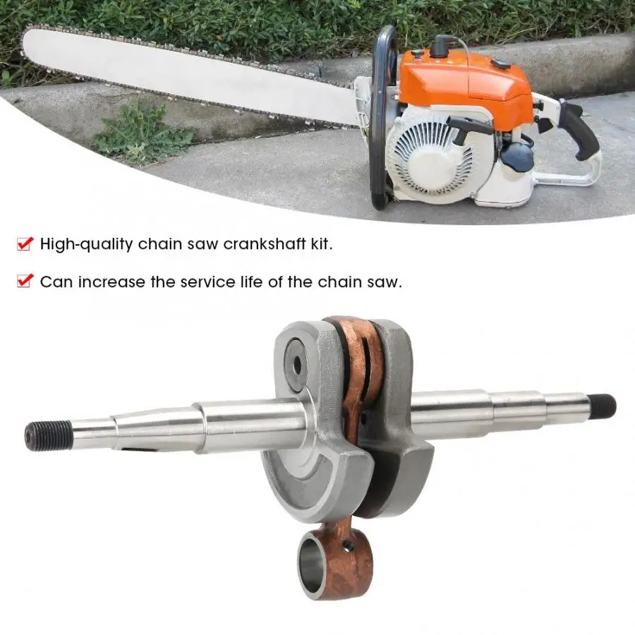 Бензиновая цепная пила коленчатого вала в сборе аксессуар замена для STIHL MS070/080