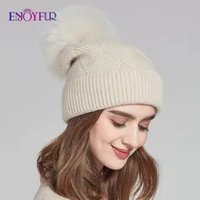 Женская мешковатая шапка с помпоном ENJOYFUR, теплая плотная шерстяная шапка с помпоном из натурального меха лисы или енота, для зимы