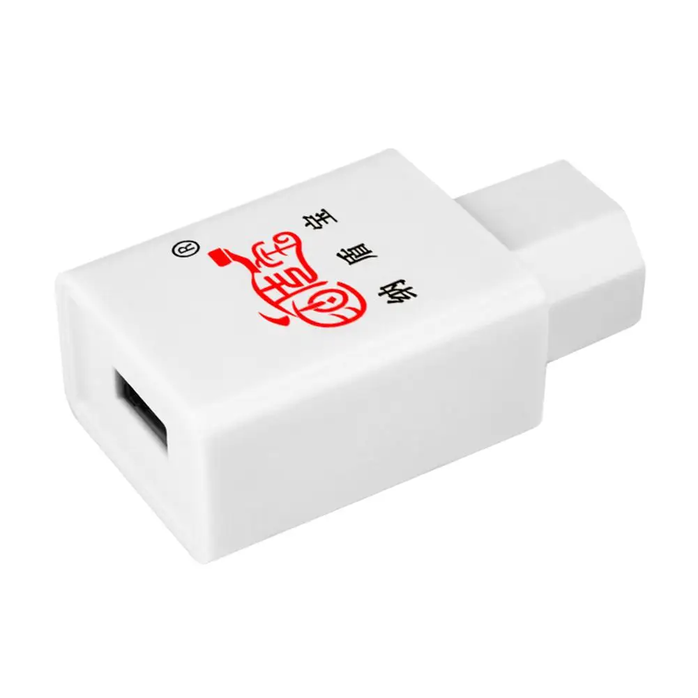 Электрический автомобиль мобильный телефон Зарядное устройство USB 5В 2.1A автомобильное зарядное устройство подходит для 36-120V Электромобиль