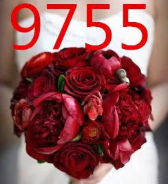 

Weddings and important occasions / Wedding accessories / Bridal bouquets BUT