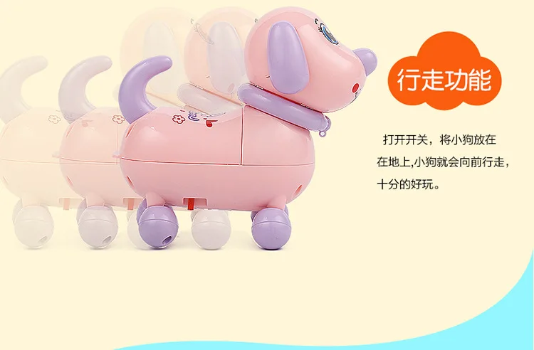 Zhi en bao Flash Electric Q Очаровательная развивающая игрушка для собак случайный цвет волос