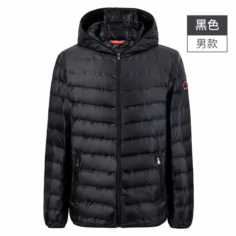 

Wooden Flute Men's Wear 2020 Lian Cap Short Money Light And Thin Down Jacket Couple Money Men And Women Money Keep Warm Coat
