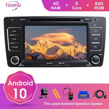 

TOOPAI Android 10 For Skoda Octavia Yeti 2009 2010 2011 2012 2013 2014 Auto Radio GPS Navigation Car Multimedia Player New