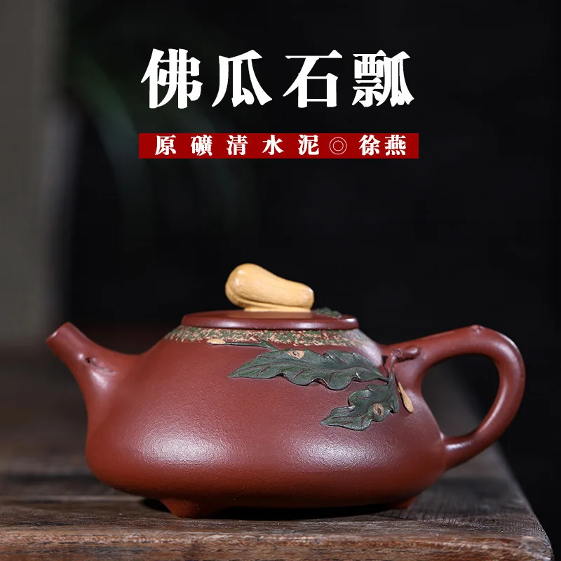 

Yixing Enameled Pottery Teapot A Piece Of Generation Hair Manufactor Wholesale Clear Cement Xu Yan Pure Manual Travel Tea Set