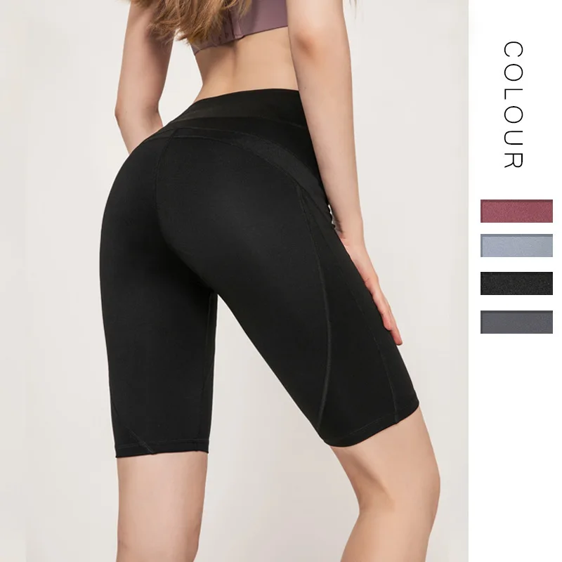 

New Women's Gym High Waisted Yoga Shorts Women's Tight Fast-drying Stretch Sports Shorts Running Leisure Fitness Shorts