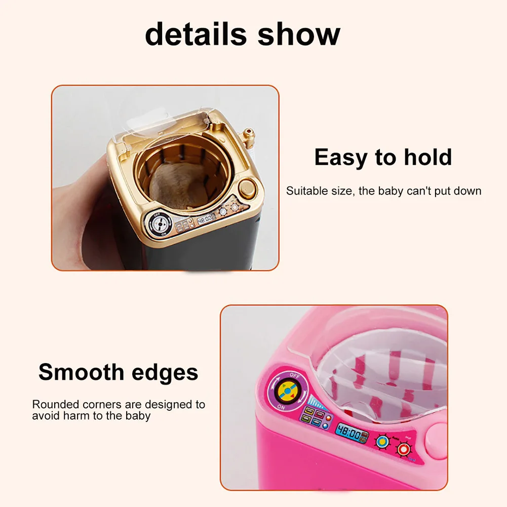 Рисунок 5 - Электрическая мини-стиральная машина для детей