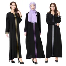 Абая для женщин женские мусульманские платья gamis мусульманские женщины s Lady повседневные мусульманские Soild с длинным рукавом Длинные винтажные модные платья