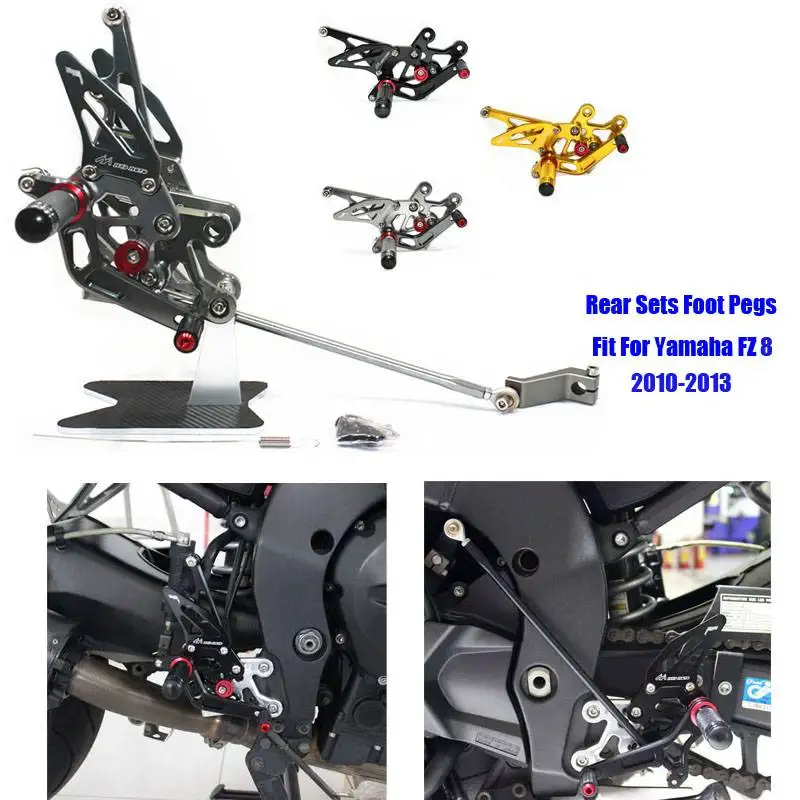 Подходит для Yamaha FZ8 2010 2011 2012 2013 ЧПУ Регулируемая подножка Подножка езды на велосипеде кронштейн комплекты