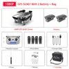 SG907 1080P 2B Bag