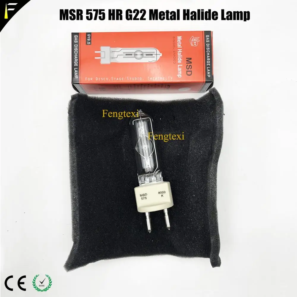 Лампы MSD575w MSD 575 GX9.5/G22 HSD575/60/ BA SE D/ USD575 NHR/NSD575 и т. д. четыре профиля лампы|msd 575|575 lamplamp