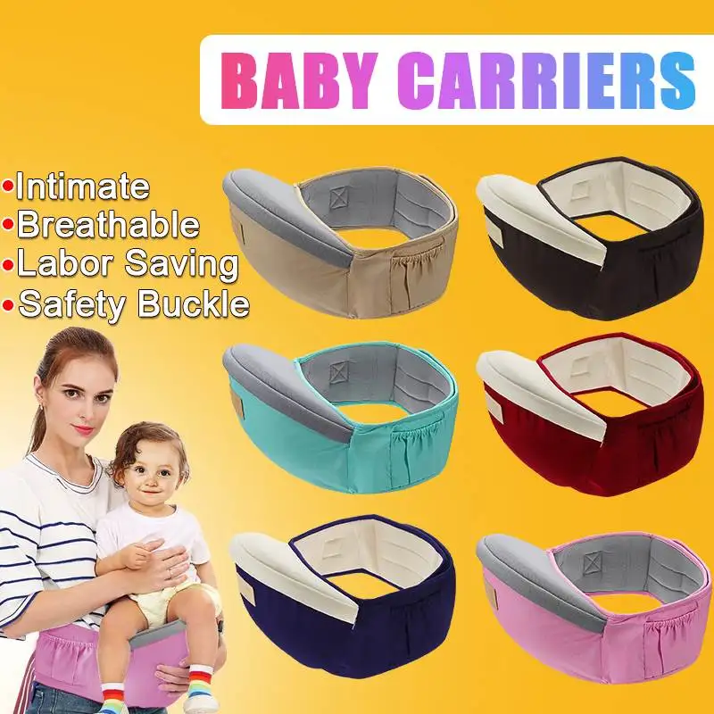 Рюкзаки-кенгуру стулообразные ходунки Детский костюм на лямках, держать пояс лямка для рюкзака для маленьких детей в стиле «Хип сиденья Аксессуары для младенцев для детей от 3 до 36 месяцев