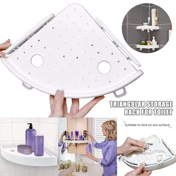 

Bathroom Triangular Shower Shelf Corner Bath Storage Holder Organizer Rack White Wall Mount HUG-Deals