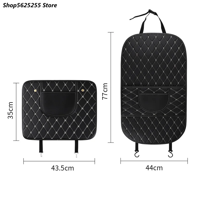 

Car Seat Kick Pad Seat Cover Rear Protection Interior Trim Decoration Universal Size Car Accessories