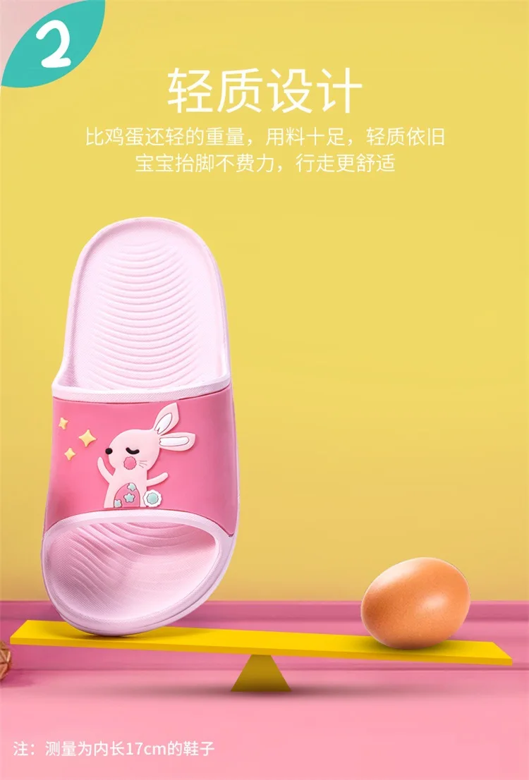 LK2201401凉拖_06.jpg