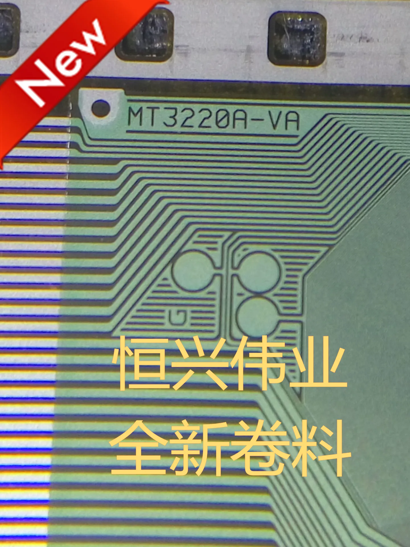 Новые и оригинальные TAB COF MT3220A-VA