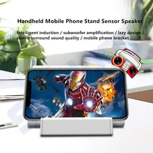 [Белый] мобильный телефон сенсорный аудио Мобильный телефон кронштейн Портативный индукционный мини маленький динамик