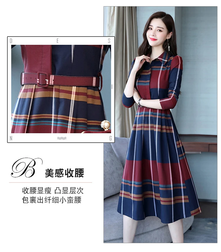 Клетчатое платье, женское весеннее и осеннее платье с рисунком, AliExpress, талия, Облегающая рубашка средней длины, трапециевидная юбка