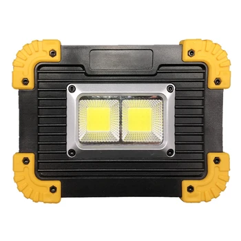 Price 20pcs 20W COB LED Floodlight Rechargeable Work Light Emergency Lamp Torch Camping Tent Lantern USB Charging Portable Searchlight