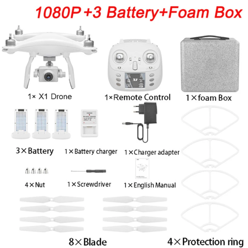 Двойной gps Дроны с камерой HD 5G WiFi FPV Дрон бесщеточный двигатель траектория полета Гравитация датчик gps Смарт следование Радиоуправляемый Дрон X1