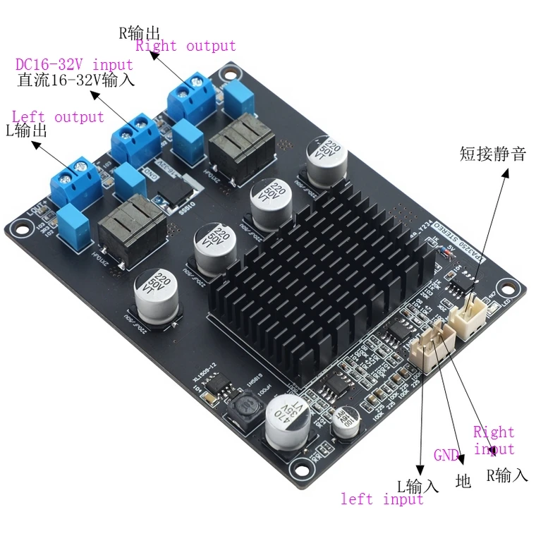 

Assembled TPA3250 Digital Power Amplifier Board 130W+130W
