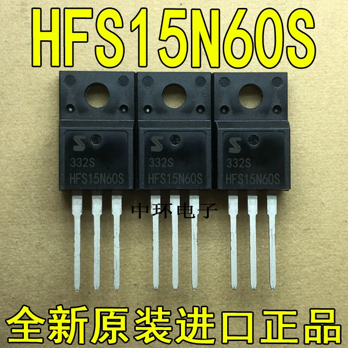 10 шт./лот HFS15N60S 15A600V TO-220Fx m y