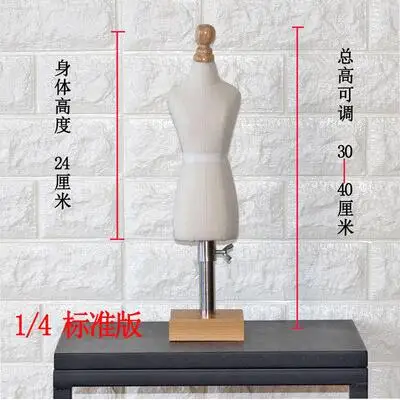 1/4 женский манекен для женского тела, шитье для женской одежды, платья busto форма стандарт 1: 4 шкала Джерси бюст может булавка 1 шт. C760