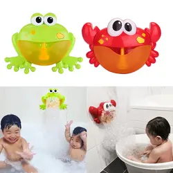 2 шт. устройство для мыльных пузырей органайзер для хранения игрушек в ванну игрушка Автоматическая прочная пузырчатая машина для детей