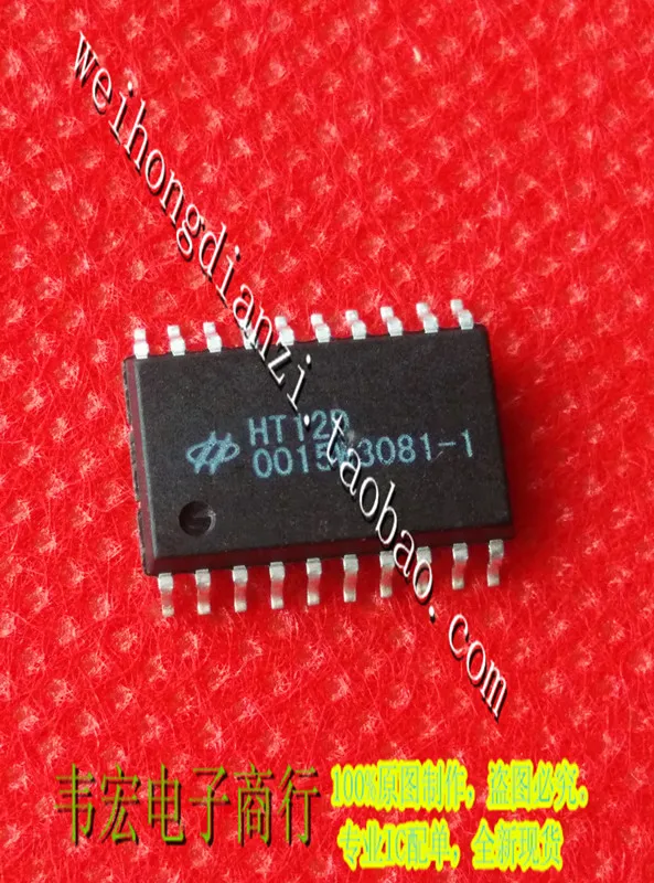 HT12D HT12 новая точечная интегральная схема SOP20