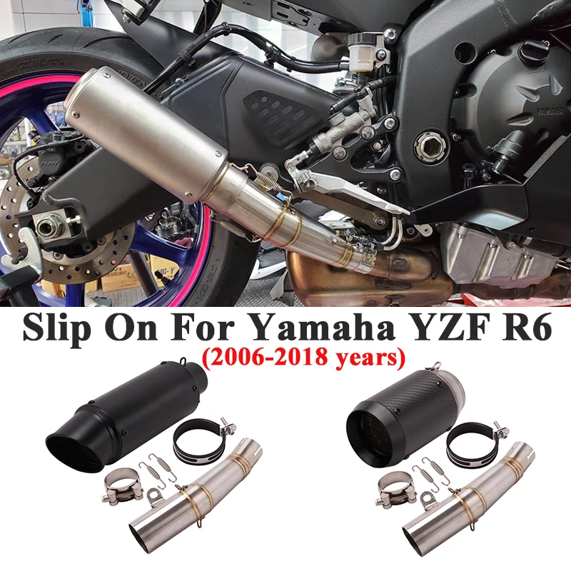 

Слипоны для Yamaha YZF R6 2006 - 2018 2019 мотоциклетная выхлопная аварийная система изменение Mid Link труба карбоновая глушитель 60 мм дБ убийца
