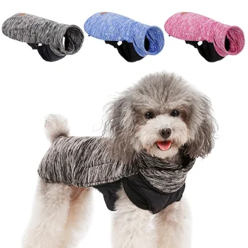 

Jacket Turtleneck Pet Dog Cloth Pet Dog Warm Vest for Outdoor Walking Puppy Cat Double-sided Sleeveless Winter Soft Clothing