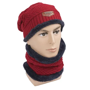 

2019 woman Man hat collar suit autumn winter New unisex knitted bib hat Warm outdoor plus velvet travel collar single ring wild