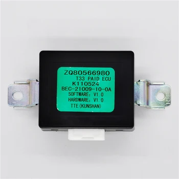 

OEM ZQ80566980 Reversing Radar Module Parking Assistance Parking Auxiliary Control Unit PDC ECU For Peugeot T33 206 207 sedan