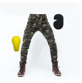 

Motorcycle jeans Kominie camouflage 06 anti-fall pants racing pants riding pants straight pants protective gear