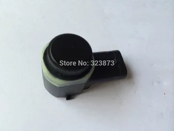 AP-4 四方電力分配器短波無線通信電源