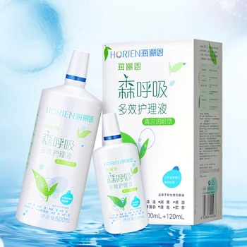 

[Promote sales]Free shipping Horien Contact lens nursing liquid 120ml Portable Colored Contact lenses nursing liquid 500ml+120ml