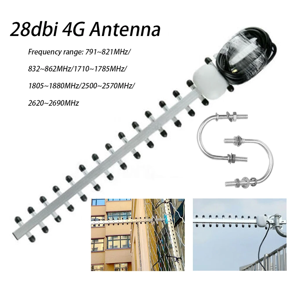 4G 28dBi SMA усилитель сигнала WIFI беспроводной направленный компьютерный кабель