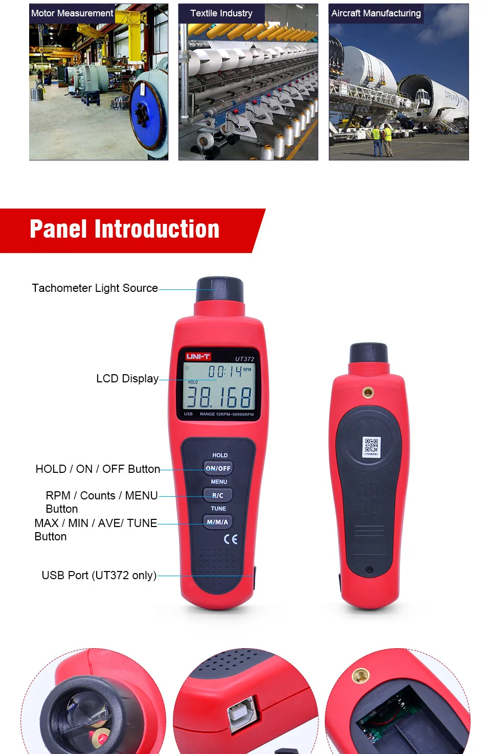 UNI-T UT371 UT372 бесконтактный цифровой лазерный тахометр Удержание данных одометр/Макс/мин/AVG режим; об/мин Диапазон 10~ 99999 ОБ/мин USB интерфейс