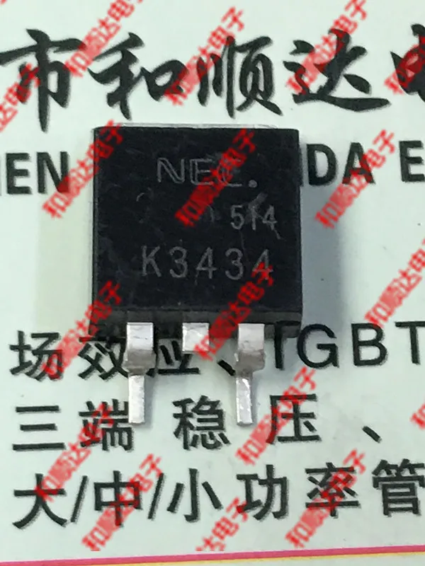 10 шт./лот K3434 2SK3434 новые имеющиеся в 263 60V 48A