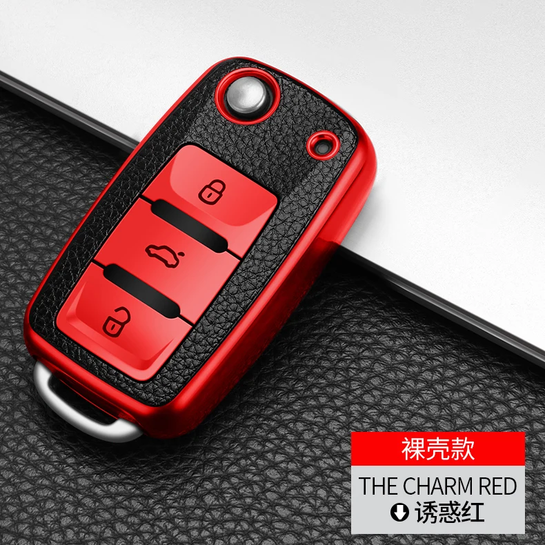 大众2车钥匙保护套描述实拍详情 (18)