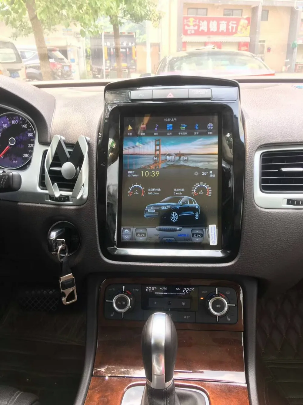 10 4 ''вертикальный экран Tesla Style Android 9 0 автомобильный DVD GPS для Volkswagen touare g 2010 2011 2012